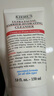 科顏氏（Kiehl's）高保濕小奶泡潔面150ml氨基酸洗面奶舒緩不繃臉生日禮物 曬單實(shí)拍圖