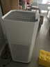 美的（Midea）【超大凈化量】甲醛數顯空氣凈化器鼻炎家用除煙味異味過(guò)敏原寵物吸貓毛凈化機T1000 Lite 曬單實(shí)拍圖