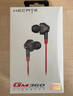 漫步者（EDIFIER）HECATE GM360入耳式有線(xiàn)3.5mm雙動(dòng)圈四核K歌音樂(lè )耳機電腦手機線(xiàn)控帶麥電競游戲吃雞耳塞 黑金色 曬單實(shí)拍圖