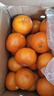 【產(chǎn)地直發(fā)】廣西武鳴沃柑新鮮當季水果大果桔子柑橘整箱京東物流 帶箱9斤特大果【新鮮采摘產(chǎn)地直發(fā)】 曬單實(shí)拍圖