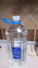 5100西藏冰川天然水4L*4瓶*2箱 天然純凈大桶裝礦物質(zhì)均衡活泉泡茶水 曬單實(shí)拍圖