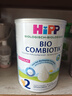 喜寶（HiPP）荷蘭至臻版有機益生菌嬰幼兒配方奶粉 無(wú)淀粉全乳糖 DHA 牛奶粉 【單罐】2段 6月+（效期27.4） 曬單實(shí)拍圖
