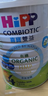 喜寶（HiPP）有機港版HMP母乳益生菌+益生元 兒童奶粉 4段800g*6 效期27年1月 曬單實(shí)拍圖