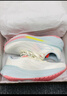 李寧吾躍3.0/4.0|減震跑步鞋女鞋輕便透氣網(wǎng)面軟底體測跳繩運動(dòng)鞋 【透氣賈卡】米白色-7 吾躍3.0 38 曬單實(shí)拍圖
