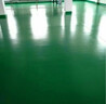 三合一環(huán)氧樹(shù)脂水泥地面漆防水耐磨漆室內外車(chē)間工廠(chǎng)漆家用環(huán)保漆 標準綠*漆膜飽滿(mǎn)*顏色靚麗 40斤【施工約100平】廠(chǎng)家質(zhì)保丨防水耐磨 曬單實(shí)拍圖