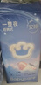 babycare一整夜拉拉褲嬰兒夜用大吸量透氣寶寶尿不濕 L 1包 38片 【體重9-14KG】 曬單實(shí)拍圖