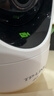 普聯(lián)（TP-LINK）4G終身免流量攝像頭家用監控器360度帶夜視全景 800萬(wàn)4K高清室內手機遠程可對話(huà)嬰兒看護無(wú)需wifi 曬單實(shí)拍圖