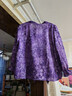 【爆款推薦】2026新款春夏V領(lǐng)冰絲襯衫大碼時(shí)髦長(cháng)袖上衣打底小衫 紫色煙花 （春夏款） 3XL (推薦125-135斤) 曬單實(shí)拍圖