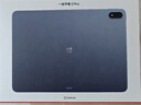 一加平板 2 Pro【國家補貼】13.2英寸平板電腦驍龍8至尊版芯片16GB+512GB 深海藍 游戲辦公學(xué)生 曬單實(shí)拍圖
