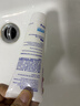 舒適達美白抗敏防蛀護齦成人牙膏330g含氟 新舊包裝隨機發(fā) 自營(yíng)京東 曬單實(shí)拍圖