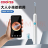 COOKSS智能可視挖耳勺無(wú)線(xiàn)高清掏耳朵神器內窺鏡耳鏡成人寶寶掏耳朵套裝 曬單實(shí)拍圖