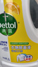 滴露（Dettol）衣物除菌液 消毒液 檸檬3L 99.9%殺菌除螨內衣兒童衣物可配洗衣液 曬單實(shí)拍圖