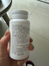 內廷上用B族維生素100片 補充8種復合維生素b族 買(mǎi)2送vcve煙酰胺片 曬單實(shí)拍圖