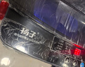 揚子【政府補貼 立減15%】洗衣機全自動(dòng)家商用波輪大容量洗脫烘一體藍光小型洗護防纏繞公寓宿舍出租房 10KG【藍光洗護+風(fēng)干潔桶+強電機】 波輪 曬單實(shí)拍圖