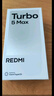 小米（MI）REDMI Turbo 5 Max 天璣9500s 9000mAh大電池 1.5K陽(yáng)光屏 12+256祥云白 小米紅米5G手機 曬單實(shí)拍圖