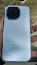 vivo iQOO Z11 Turbo  新品5G智能手機上市 滄浪浮光 12GB+256GB 官方標配【國補15%】 曬單實(shí)拍圖
