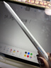 【美國MIF認證】適用蘋(píng)果apple pencil電容筆ipad觸控筆pro平板觸屏筆air7藍牙mini手寫(xiě)筆10平替11 官配尊享版【無(wú)需藍牙連接丨無(wú)延遲不斷觸丨磁吸收納】 曬單實(shí)拍圖