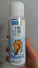 肌研極潤爽膚水-清爽型170ml 玻尿酸補水保濕 濕敷水敏感肌護膚品女 曬單實(shí)拍圖