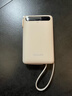 飛利浦三合一充電寶3C認證可上飛機自帶雙線(xiàn)插頭20000毫安小巧便攜22.5W快充適用蘋(píng)果17小米戶(hù)外儲能電源 曬單實(shí)拍圖