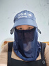 CTRLEND戶(hù)外工作采茶帽護頸防曬帽遮陽(yáng)帽防曬絲巾帽子防塵防風(fēng)帽勞保風(fēng)帽 （帽子+面紗）伸縮拉板款—粉色 曬單實(shí)拍圖