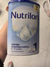 諾優(yōu)能（Nutrilon）荷蘭牛欄嬰幼兒配方奶粉乳糖配方原裝進(jìn)口 2段 6罐 （6-10個(gè)月）27年3-9月 曬單實(shí)拍圖
