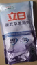 立白柔順劑持久留香薰衣草衣物柔順液補充裝實(shí)惠家用防靜電手洗機洗試 立白薰衣草柔順劑500g袋 曬單實(shí)拍圖