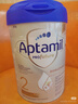 愛(ài)他美（Aptamil）德國白金版HMO 較大嬰兒配方奶粉2段(6個(gè)月以上) 800g 德愛(ài)白金 曬單實(shí)拍圖