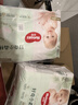 好奇（Huggies）小森林拉拉褲XL32+2片(12-17kg)尿不濕心鉆【透氧頂配更0痕】 曬單實(shí)拍圖