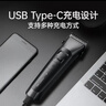飛科（FLYCO）博銳電動(dòng)理發(fā)器理發(fā)電推子剃頭自理發(fā)器理發(fā)神器自己剪電推剪家用成人兒童理發(fā)套裝PC1909 曬單實(shí)拍圖