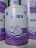 雀巢超啟能恩1段 嬰幼兒乳蛋白部分水解配方食品0-12個(gè)月適用800g*6罐 曬單實(shí)拍圖