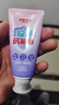 舒客寶貝（sakykids）牙膏抗糖防蛀青少年2-12歲含氟換牙期固齒護牙60g*3支裝草莓味 曬單實(shí)拍圖