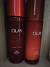 玉蘭油（OLAY）大紅瓶水乳液保濕抗皺緊致化妝品護膚品套裝禮盒生日禮物送女生 曬單實(shí)拍圖
