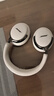 BOSE 王鶴棣同款QuietComfort消噪耳機Ultra II浮木沙灰 頭戴式無(wú)線(xiàn)藍牙降噪 全新 送禮禮物 曬單實(shí)拍圖