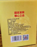 江湖好兄弟好兄弟一輩子小米純糧食釀清香型45度白酒450ml *12瓶整箱裝固態(tài) 45度 450mL 12瓶 （整箱裝） 曬單實(shí)拍圖