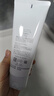 芙麗芳絲（freeplus）舒柔氨基酸潔面泡沫洗面奶男女士100g 曬單實(shí)拍圖