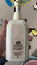 1號會(huì )員店One's Member舒緩防脫固發(fā)洗發(fā)水京東自有品牌220g 曬單實(shí)拍圖