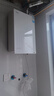 美的【小西梅M10S Max增壓】16升燃氣熱水器天然氣 一級能效無(wú)冷凝管 無(wú)冷感7A一級恒溫 大水量靜音 曬單實(shí)拍圖