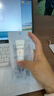 安修澤【重磅新品】小銀盾防曬霜SPF50輕透美白淡斑防曬乳30g 曬單實(shí)拍圖
