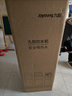 九陽(yáng)（Joyoung）家用辦公室飲水機柜式下置水桶不銹鋼內膽茶吧機替代燒水壺電熱水壺安全童鎖雙重防干燒家電WS115 曬單實(shí)拍圖