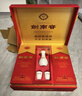 劍南春水晶劍 52度 500ml*2瓶 帶盒雙支禮盒 濃香型白酒（含禮品袋） 曬單實(shí)拍圖