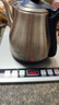 新功自動(dòng)上水燒水壺智能電熱水壺自動(dòng)煮水電茶壺電茶爐W26 W38 1L W26 尺寸37*20 曬單實(shí)拍圖