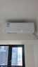 格力空調 云錦Ⅲ 大1匹新一級能效變頻 純銅管省電舒適風(fēng)搭載冷酷外機 國家補貼 KFR-26GW/NhAe1BAj 曬單實(shí)拍圖