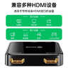 畢亞茲 HDMI分配器一分二 一進(jìn)二出 4K高清視頻分屏器 筆記本電腦電視盒子接顯示器投影儀1進(jìn)2出同屏顯示 曬單實(shí)拍圖