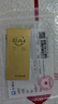 菜百首飾“財富”投資金條 足金Au999.9黃金金磚 投資 收藏禮品 “財富”金條 50克(不支持7天無(wú)理由退換貨) 曬單實(shí)拍圖