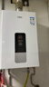 萬(wàn)家樂(lè )【超暖浴DP1(F)·金榜爆品】12升天然氣智能變升節能速熱精準恒溫防凍以舊換新8年包修燃氣熱水器 曬單實(shí)拍圖