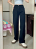 棉致黑色闊腿牛仔褲女春季新款高腰大碼顯瘦寬松胖mm直筒休閑褲子女 C122黑色【常規高品質(zhì)】 L 105-115斤 曬單實(shí)拍圖