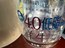 每日鮮語(yǔ)PRO4.0低脂鮮牛奶PET瓶720ml 曬單實(shí)拍圖