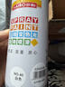 三和 普通自噴漆手噴漆變色龍 工業(yè)防腐漆 金屬防銹漆 汽車(chē)輪轂改色劃痕修復自動(dòng)噴漆 350ML NO.40白色 曬單實(shí)拍圖