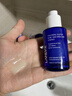 LANLVX膠態(tài)硫祛痘精華液淡化痘印修復痘坑去黑頭閉口粉刺收縮毛孔男女 曬單實(shí)拍圖