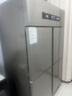 雪花四門(mén)冰箱商用六門(mén)立式不銹鋼冰柜廚房大容量四開(kāi)門(mén)雙溫冷藏冷凍直冷風(fēng)冷冰箱冷柜保鮮柜 豪華款-18℃大四門(mén)雙溫【上冷藏下冷凍】一級節能 曬單實(shí)拍圖